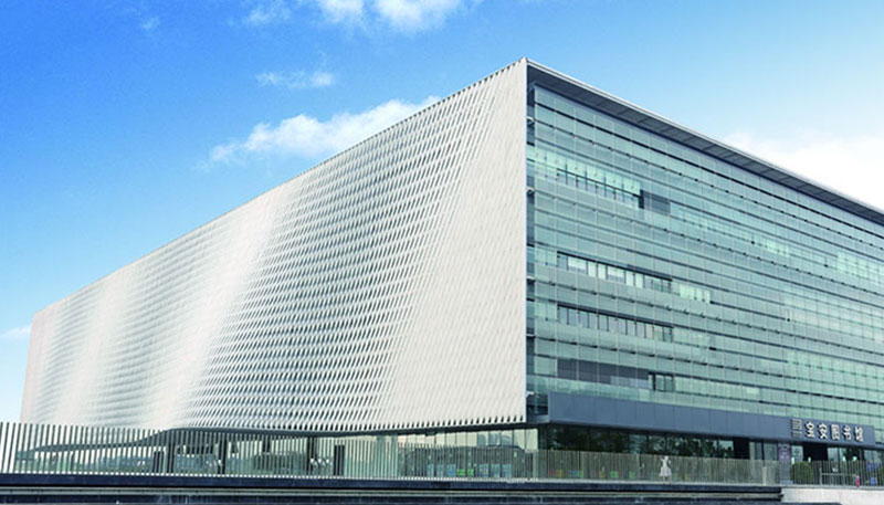 Shenzhen Baoan Kitabxanası