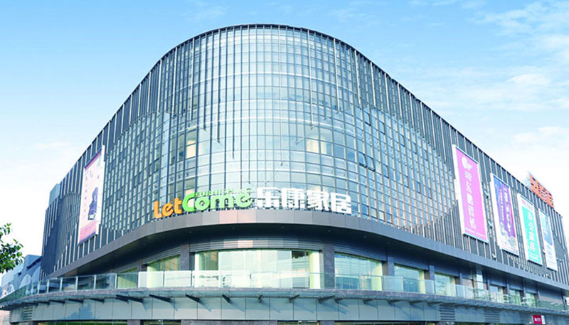 Shenzhen Lekang Ev Mebel Plaza